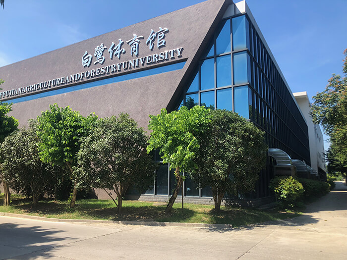 晶辉通风降温设备正式投入福建农林大学白鹭体育馆使用